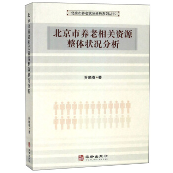 �������B(y��ng)�����P�YԴ���w��r����/�������B(y��ng)�Ϡ�r����ϵ�Ѕ���