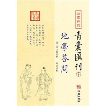 �،W(xu��)����/�Ď��Ŀ���҅R����7��