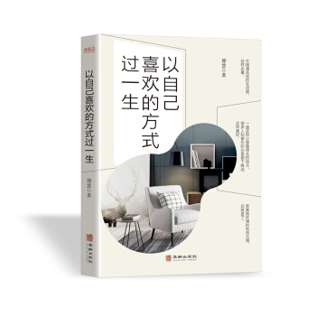 ���Լ�ϲ�g�ķ�ʽ�^һ��