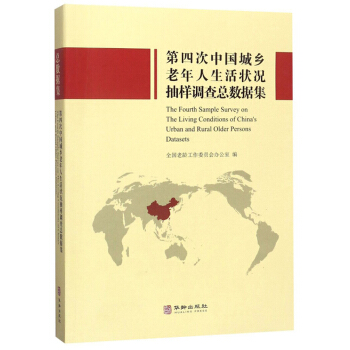 ���Ĵ��Ї����l(xi��ng)�����������r����{(di��o)�鿂��(sh��)��(j��)��