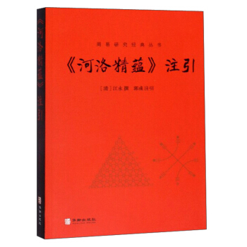 �����徫�N(y��n)��ע��/�����о���(j��ng)�䅲��