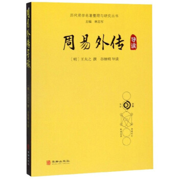 ����������x/�v���׌W���������c�о�����