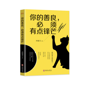 �������,������c(di��n)�hâ