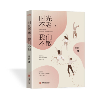 �r(sh��)�ⲻ�����҂���ɢ