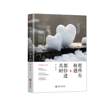 Ը������������ǡ����r