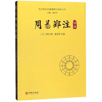 ������ע���x/�v���׌W���������c�о�����