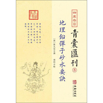 �����U����ɰˮҪ�E/�Ď��Ŀ���҅R����8��