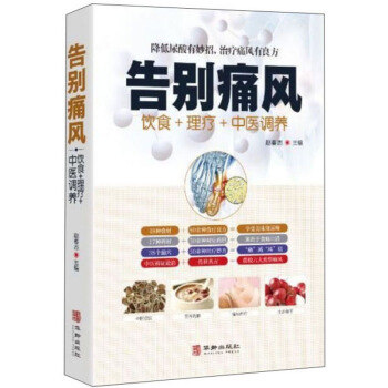 ��eʹ�L(f��ng)