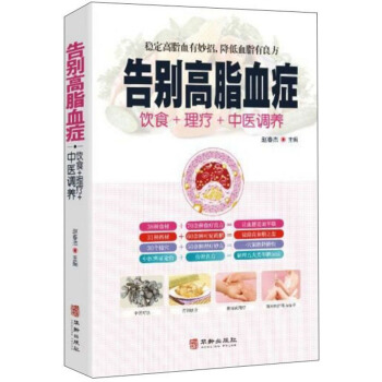 ��e��֬Ѫ�Y