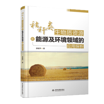 �ն�������|�YԴ����Դ���h(hu��n)���I��đ���̽��