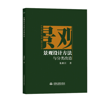 ���^�O(sh��)Ӌ(j��)�����c�����