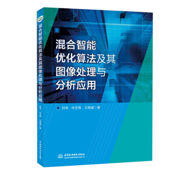 ������܃�(y��u)���㷨����D��̎��