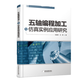 ���S���̼ӹ��c���挍(sh��)����(y��ng)���о�