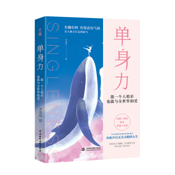 ����������һ���˾�����Ҳ���cȫ��������