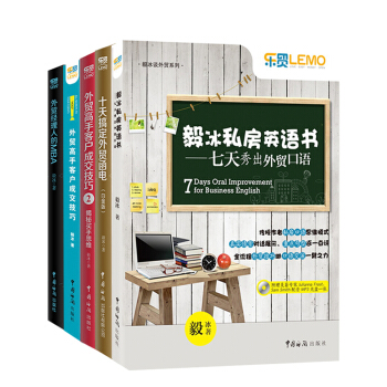 ���Q(m��o)��������Q(m��o)����(w��)�������b��ȫ�屾��