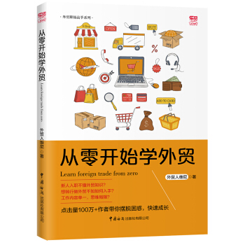 �����_ʼ�W(xu��)���Q(m��o)