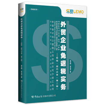 ���Q(m��o)��I(y��)���˶���(sh��)��(w��)����(j��ng)�(y��n)�����ɷ������ڶ��棩