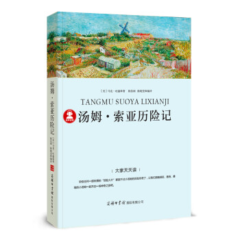 ��ķ-�����v�Uӛ