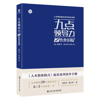 ���c(di��n)�I(l��ng)��(d��o)��֮ؓ(f��)؟(z��)��ƪ