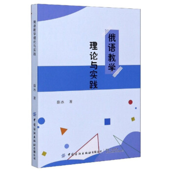 ���Z�̌W(xu��)��Փ�c��(sh��)�`