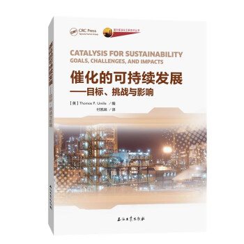 �߻��Ŀɳ��m(x��)�l(f��)չ����Ŀ��(bi��o)������(zh��n)�cӰ�