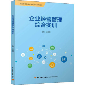 ��I(y��)��(j��ng)�I�����C�ό�(sh��)Ӗ(x��n)���I(y��)ԺУؔ(c��i)��(j��ng)���Q(m��o)��I(y��)ϵ�н̲ģ�