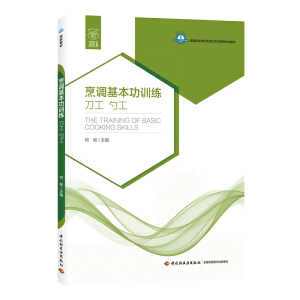 ���{(di��o)������Ӗ(x��n)��(�����׹�)���ߵ��I(y��)�W(xu��)У���{(di��o)��ˇ�c�I�B(y��ng)���I(y��)�̲ģ�