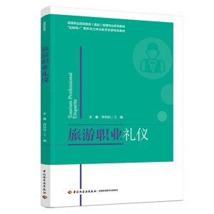 �����I(y��)�Y�x���ߵ��I(y��)ԺУ���Σ��Ƶ꣩���팣�I(y��)ϵ�н̲� ����(li��n)�W(w��ng)+�����ΑB(t��i)���w���̌W(xu��)�YԴ��ɫ�̲ģ�