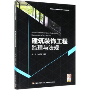 �����b��̱O(ji��n)���c��Ҏ(gu��)���ߵ��I(y��)���������O(sh��)Ӌ(j��)��I(y��)��Ʒ�̲ģ�