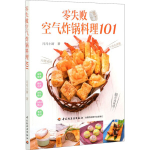 ��ʧ���՚�ը�����101