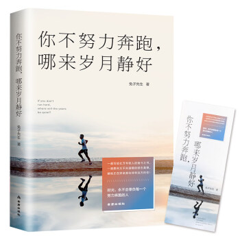 �㲻Ŭ���������ā�q���o��