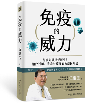 ���ߵ������������߿���֪�R(sh��)�����������������Փ�c��(sh��)�ü��