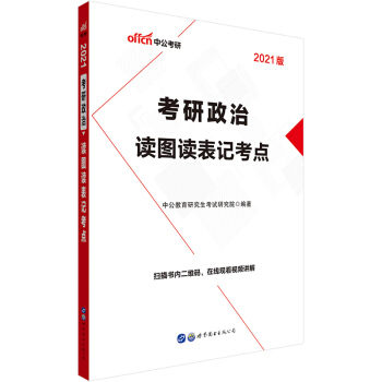 �й�����2021��������:�x�D�x��ӛ���c(di��n)