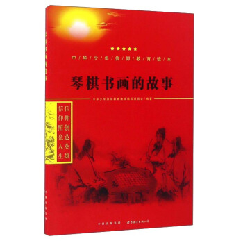 ��������Ĺ���/���A�������������x��