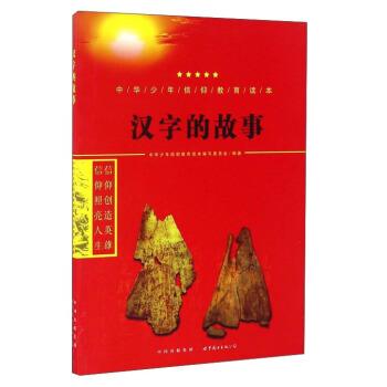 �h�ֵĹ���/���A�������������x��