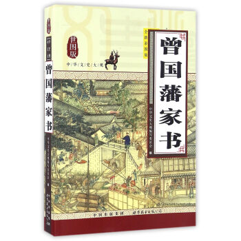 �������ҕ�(��ɫ��)/���A��ʷ���^