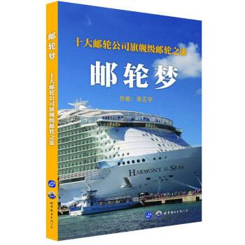 �]݆�� :  ʮ���]݆��˾��Ş���]݆֮��