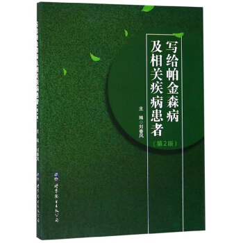 ���o����ɭ�������P(gu��n)��������(��2��)