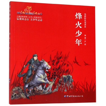 ������꣨�Ӱ��ɫ��x����/����СӢ��ϵ��