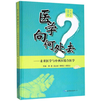 �t(y��)�W(xu��)���̎ȥ��δ���t(y��)�W(xu��)�c�����t(y��)�Y(ji��)���t(y��)�W(xu��)