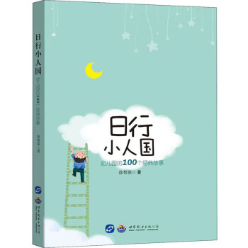 ����С�ˇ����׃��@��100����(j��ng)�����