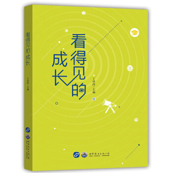 ����Ҋ�ĳ��L(zh��ng)