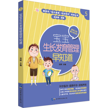 �����l(f��)��������֪��