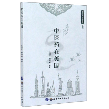 ���t(y��)ˎ������(gu��)/���t(y��)ˎ�ں��ⅲ��(sh��)