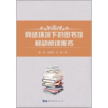 �W(w��ng)�j�h(hu��n)���µĈD���^�Ƅ���x����