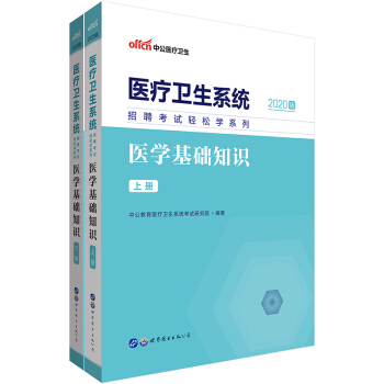 �й�����2020�t(y��)���l(w��i)��ϵ�y(t��ng)��Ƹ��ԇ�p�ɌW(xu��)ϵ�У��t(y��)�W(xu��)���A(ch��)֪�R