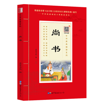 �Е����b���W(xu��)��(j��ng)�� Ʒ���y(t��ng)�Ļ� �cʥ�t���� �c��(j��ng)��ͬ�� ÿ��һ�x������һ�� ���A��(j��ng)���b�x���������x����