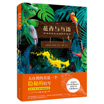 �����c�B�Z�����x��Ȼ֮�����[����̖(h��o)