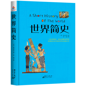 ���纆(ji��n)ʷ