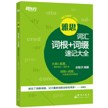 �|�� ��˼�~�R�~��+�~�Y��ӛ��ȫ